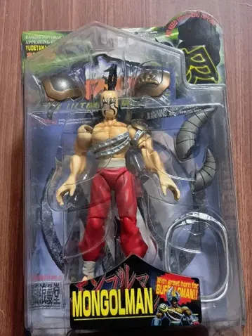 로망당 액션 피규어 몽골맨