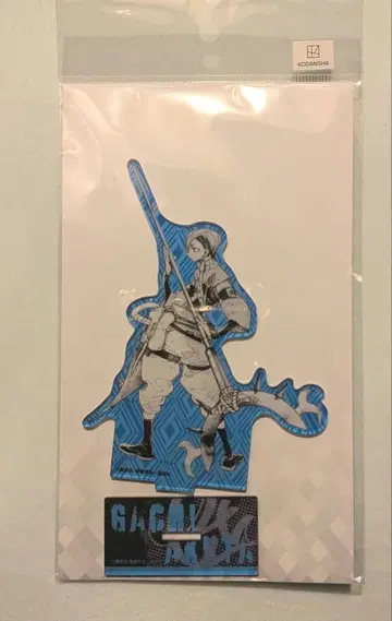 가치액터 잔카 아크릴 스탠드