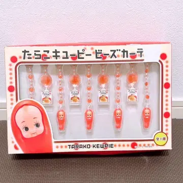 당시물 헤이세이 레트로 미사용 타라코 큐피 비즈 커튼