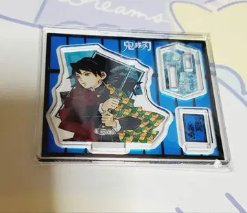 귀멸의 칼날 토미오카 기유 아크릴 피규어 컬렉션