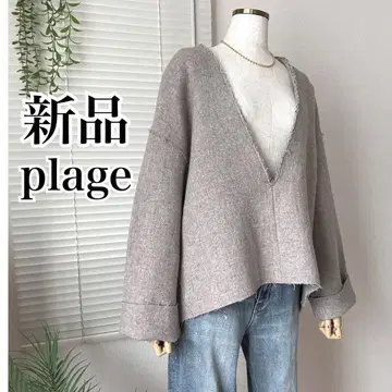 [ 새상품 ] plage R'IAM 실루엣 블라우스 베이지