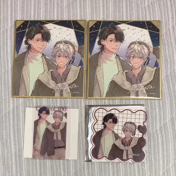 Cab전 하카타 선생님 세트