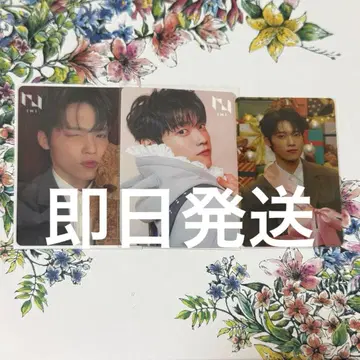 기무라 마사야 선정 점포 특전 HMV 점포 봉입 3장 세트