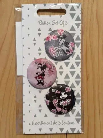 노스탤지카 미키 미니 플루토 구피 캔뱃지 2개 세트