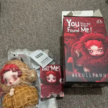 스컬 팬더 peanut