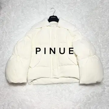 극상 새상품급 PINUE 피누에 볼륨 슬리브 다운 정가 3.5