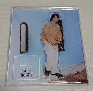 [ 미개봉 새상품 ] 혼다 쿄야 아크릴 스탠드
