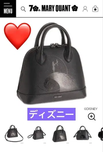 MARY QUANT 잭&샐리 숄더백 블랙