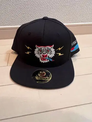 부티크 보라색 이빨 잇몸 쿠키 손가락 화이트 호랑이 타이거 짱 캡