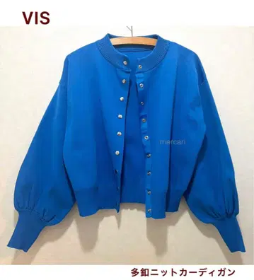 VIS  다단추 니트 가디건 볼륨 소매 블루