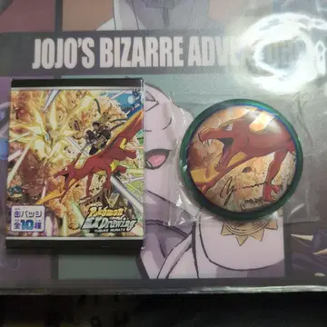 포켓몬 PokemonEXDrawing 캔뱃지 리자몽