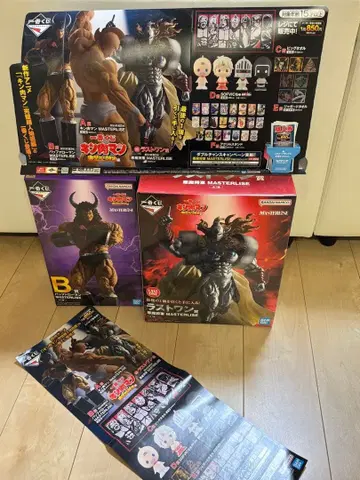 [ 포스터, POP 포함 ] 제일복권 근육맨 라스트 원 + B상