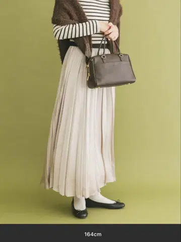 ITEMS URBAN RESEARCH 새틴 플리츠 스커트