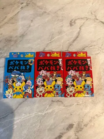 포켓몬 바바누키 3세트 포켓몬 센터 한정판