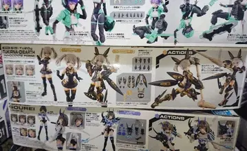 30MS 츠키루나 소우레이 라이디라