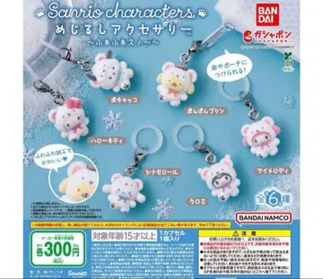 산리오 메지루시 액세서리 키티 마이멜로디