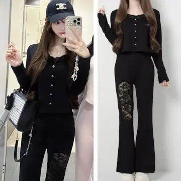 Lumignon Sugar 레이스 리본 세트 업 블랙