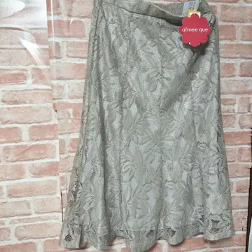 새상품 aimee que 레이스 롱 플레어 스커트 3L 핑크 베이지