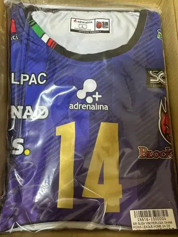 이시카와 유키 페루자 홈 유니폼 친필 사인 100% 정품