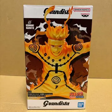 [박스 있음 배송비 포함] 그란디스타 우즈마키 나루토 II 피규어