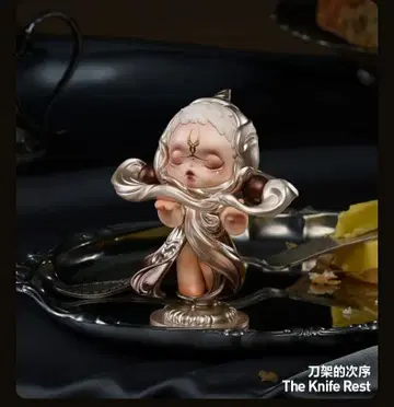 POPMART SKULLPANDA The Knife Rest