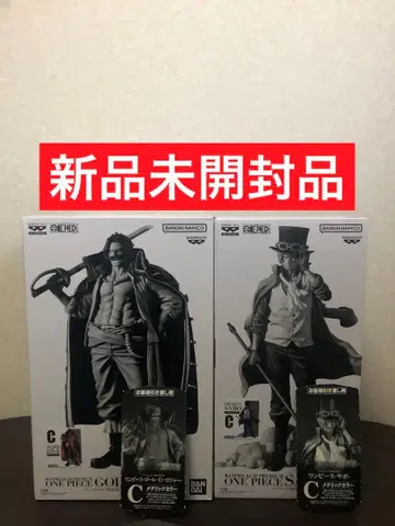 [ 미개봉 새상품 ] 반프 복권 원피스 C상 사보 로저 피규어