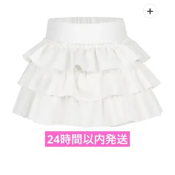 ANDWANG Kirakira frill mini skirt
