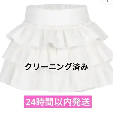 ANDWANG Kirakira frill mini skirt