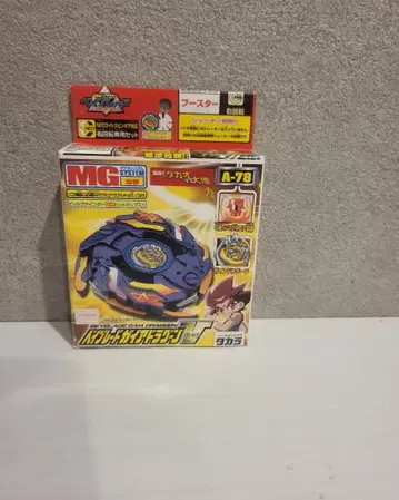 미개봉품 폭전슛 베이블레이드 가이아 드라군V