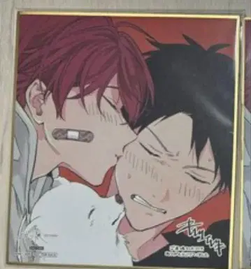 기븐전 입장 혜택 색지