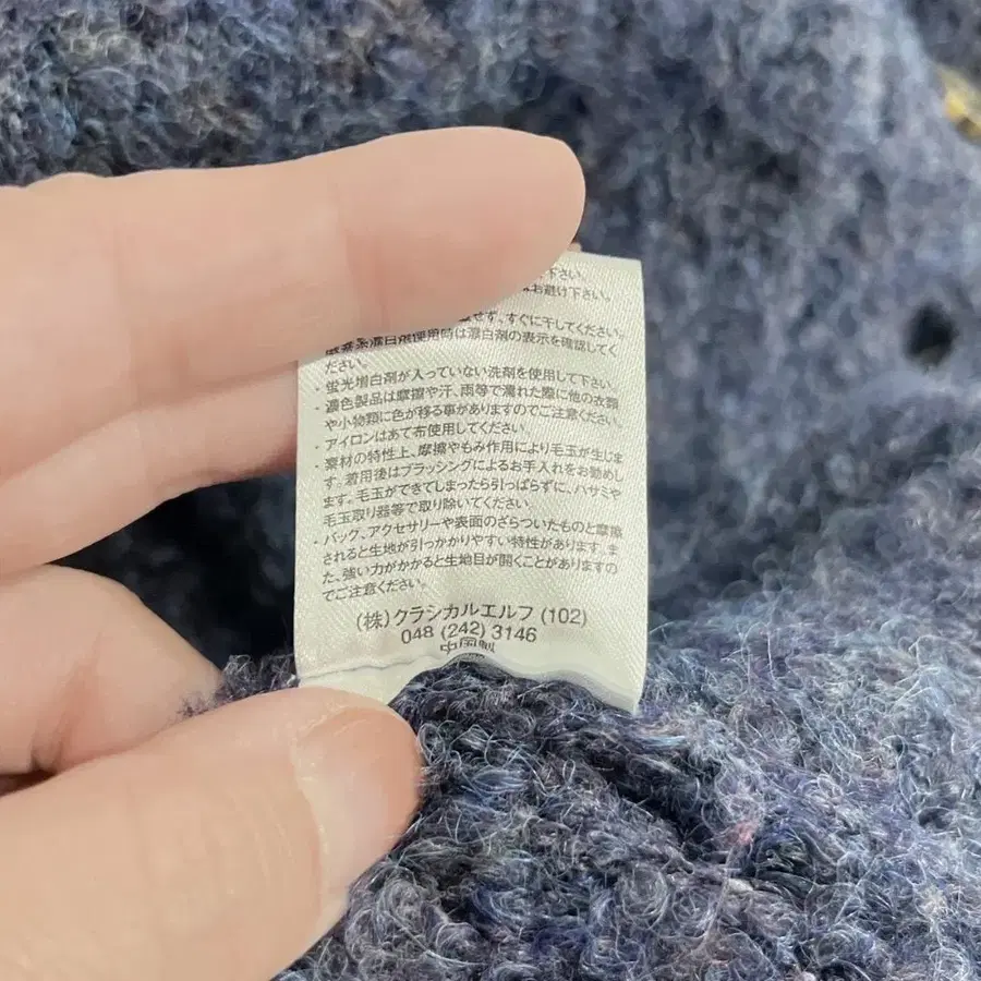 12번째 상품 이미지