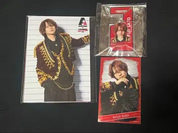 액터즈 리그 사토 류지