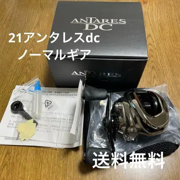 시마노 21 앤타레스 dc 노멀 오른쪽 핸들