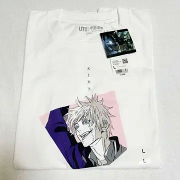 [ 미사용 새상품 ] 유니클로 T셔츠 고죠 사토루 L 사이즈