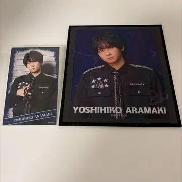 액터즈 리그 레인 아라마키 요시히코 세트