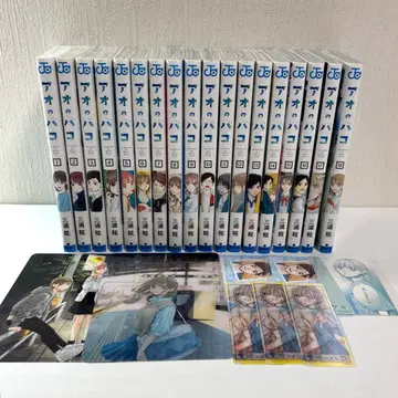 푸른상자 18권 세트 덤 포함