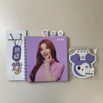 TWICE 사나 복권 메모장 노트 네임택 키링