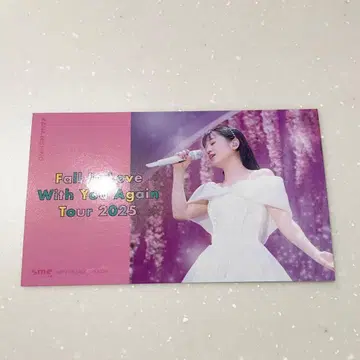 니시노 카나 특전 스티커