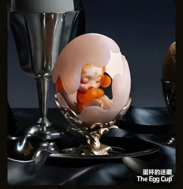 POPMART SKULLPANDA The Egg Cup