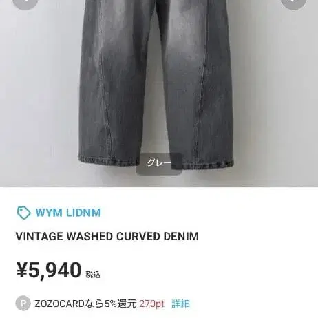 2번째 상품 이미지