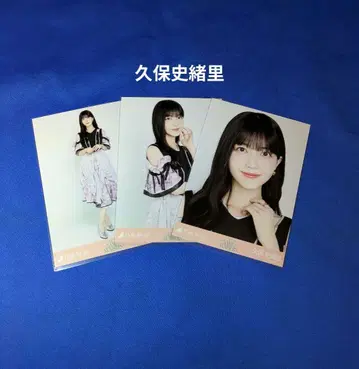 노기자카46 쿠보 시오리 same numbers 컴프