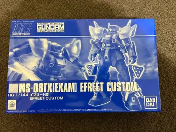 [ 미조립품 ] HG 이프리트 개수 프리미엄 반다이