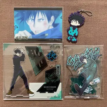 주술회전 후시구로 메구미 아크릴 스탠드