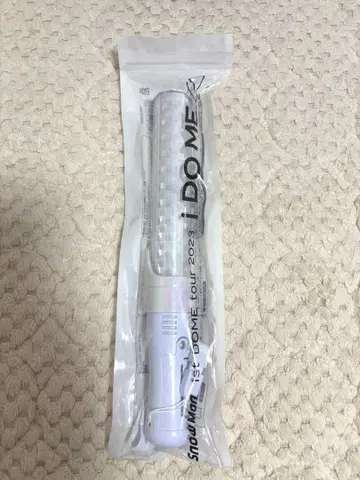 i DO ME SnowMan 응원봉