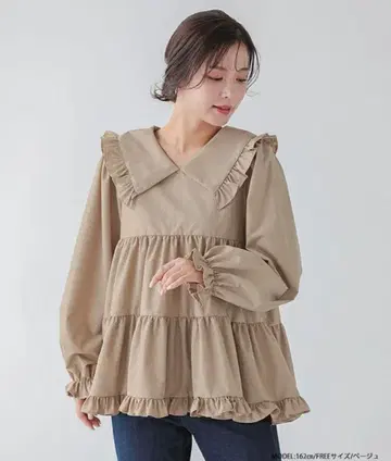 [ 택 포함 새상품 ] Fit more V넥 프릴 티어드 블라우스 베이지