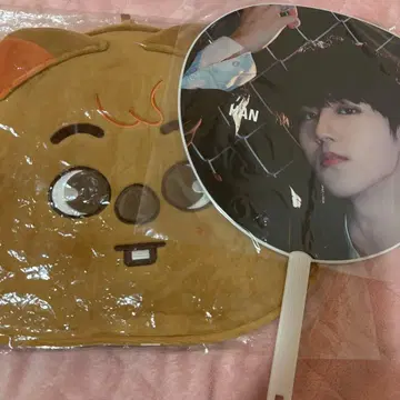 한쿼카 한 스키즈 skzoo straykids 부채 커버 부채