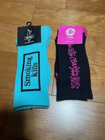 Smoking Kills 삭스 월도 매실