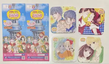 리본 코스터 스탬프 랠리 스카이트리 6