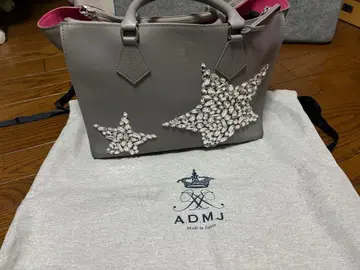 ADMJ 그레이 토트백 별 모양 장식