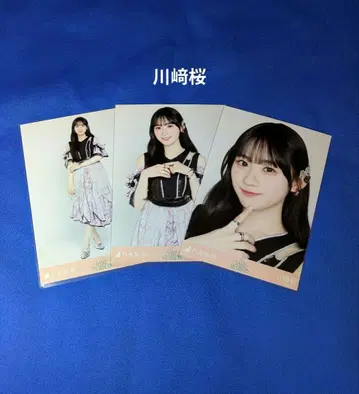 노기자카46 카와사키 사쿠라 same numbers 컴프